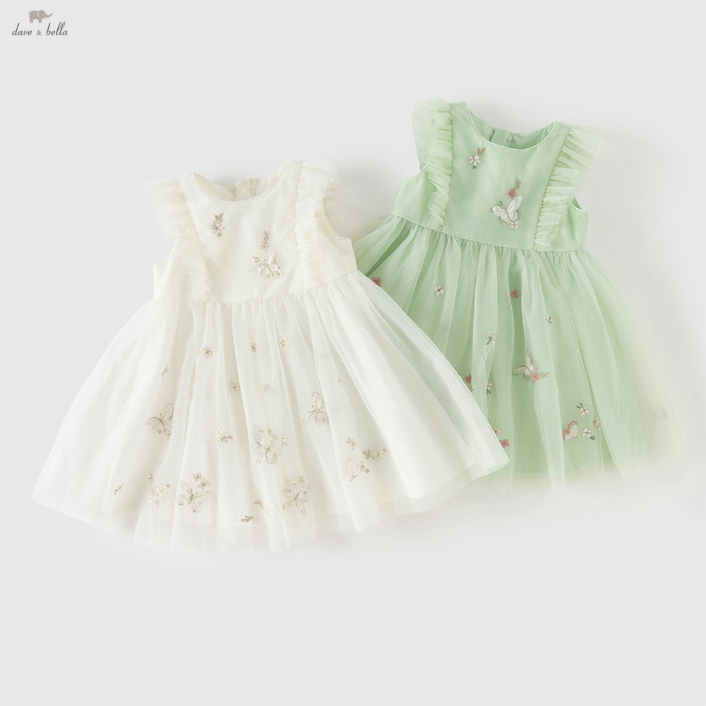 เดฟ เบลล่า ชุดเดรสเจ้าหญิงลูกไ - Summer Clothing Baby Girl บทวิจารณ์และราคา