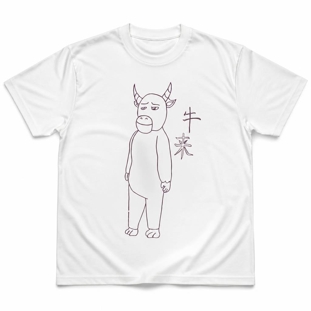 เสื้อยืดผู้ชายลาย Niu Lai ผลิต - Summer Clothing Drawing บทวิจารณ์และราคา